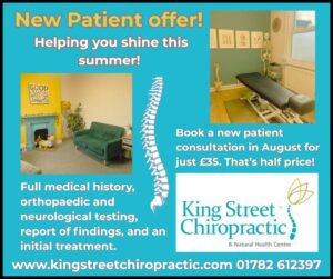 King Street's August Offer